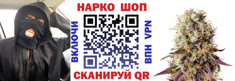 Где купить Пыталово KRAKEN онион  COCAIN  Alpha-PVP  Псилоцибиновые грибы 