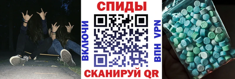 Amphetamine Розовый  блэк спрут ссылка  Пыталово 