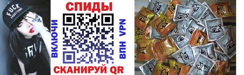 купить закладку  Пыталово  Бутират оксибутират 