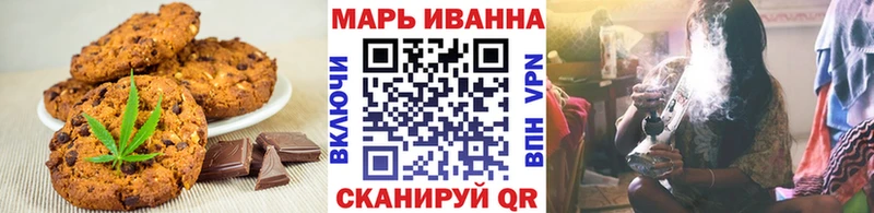 Cannafood конопля  дарнет шоп  Пыталово 