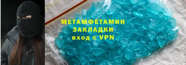 крисы Горняк