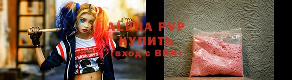 винт Алексин