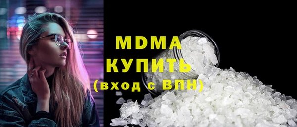 винт Алексин