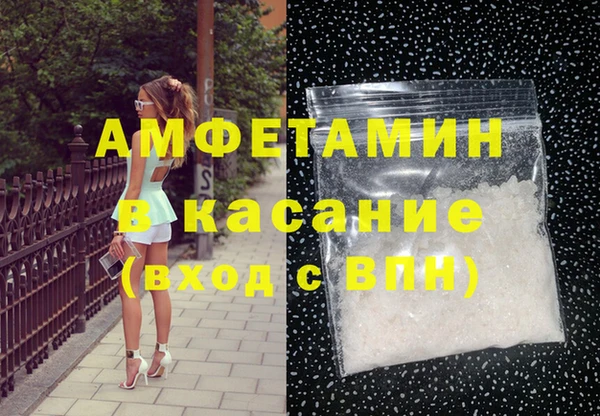COCAINE Алексеевка