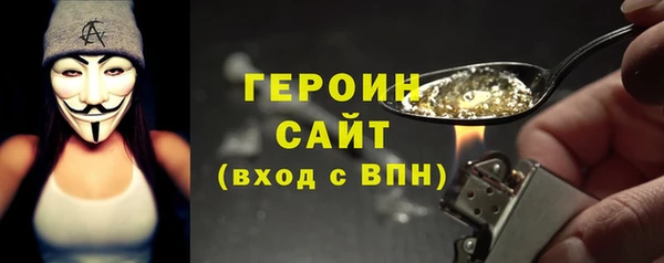 винт Алексин