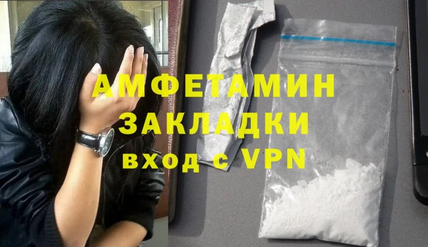 винт Алексин