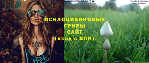 COCAINE Алексеевка