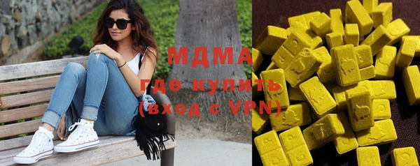 COCAINE Алексеевка