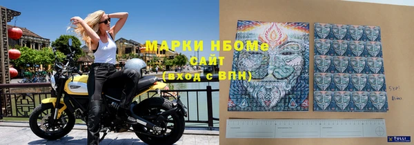 прущая мука Алзамай