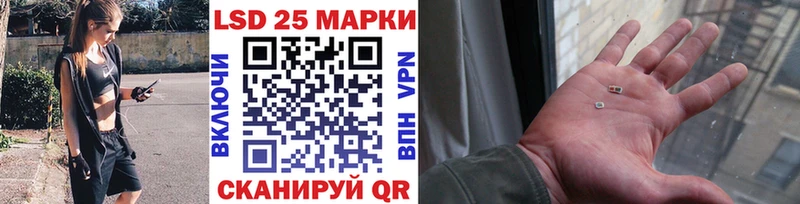 Марки N-bome 1,8мг Пыталово